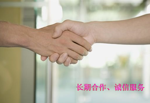 各類塗料粉刷服務(wù)