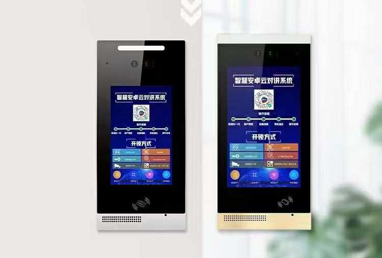 楼宇对讲系统 楼宇对讲系统