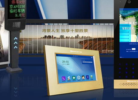 1589341651279706.png 搜狗截图20年05月13日1149_7.png