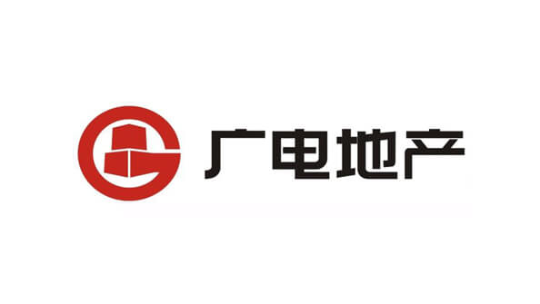 廣電地産