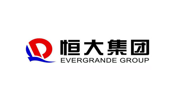 恒大集團